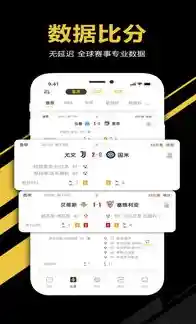 唐砚秋
