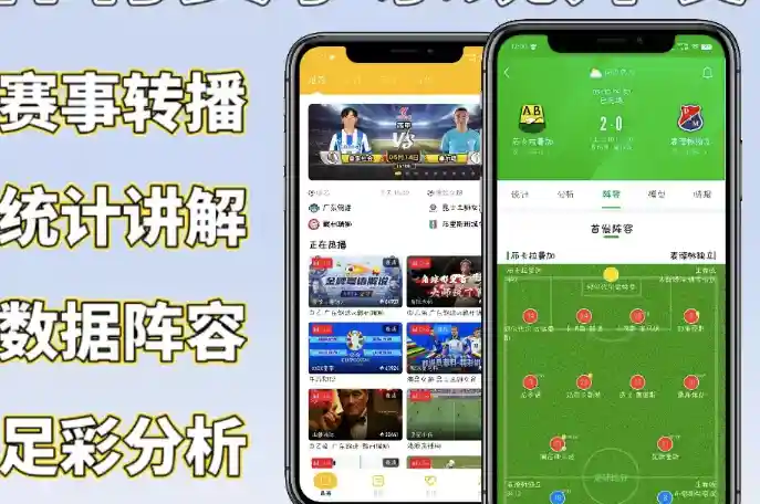 韩知远